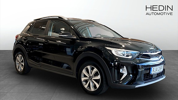 Kia Stonic 3 of 5