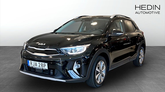 Kia Stonic 2023