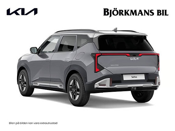 Kia Seltos 6 of 8