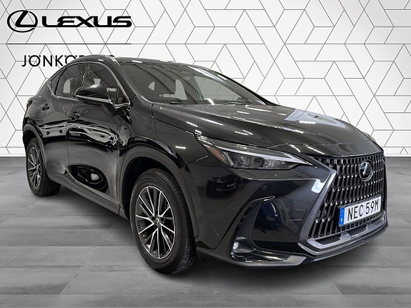 Lexus NX350h 3 of 5