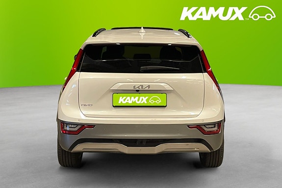 Kia Niro 5 of 5