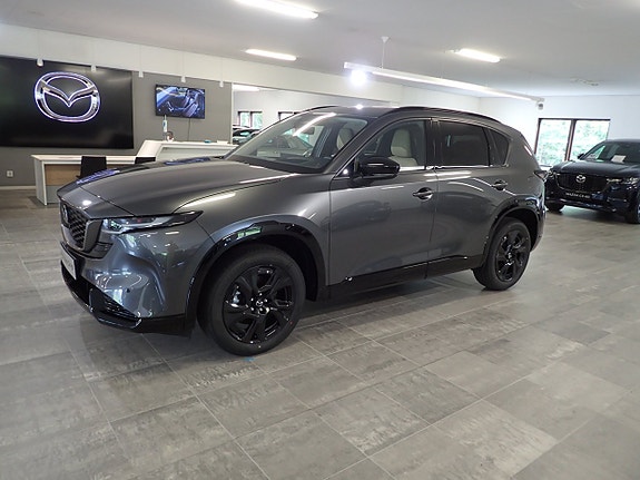 Mazda CX-5 3 of 5