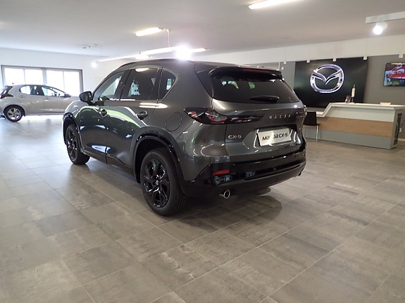 Mazda CX-5 7 of 20
