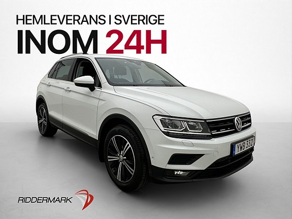 Volkswagen Tiguan 2018
