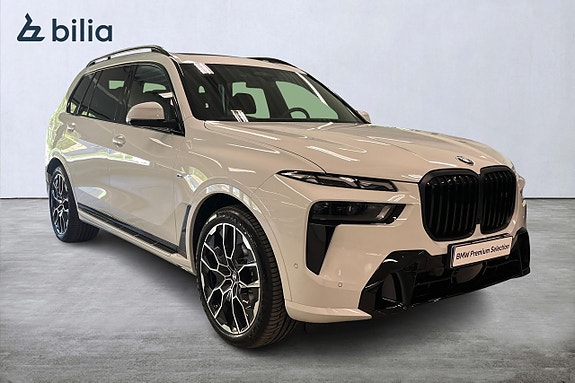 BMW X7 17 of 19
