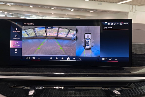 BMW X7 13 of 19