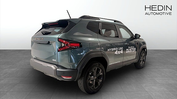Dacia Duster 2 of 9