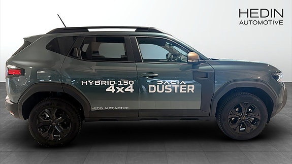 Dacia Duster 6 of 9