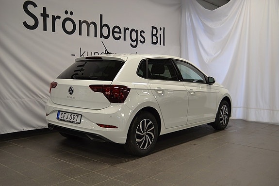Volkswagen Polo 3 of 5