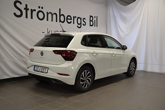 Volkswagen Polo 4 of 14