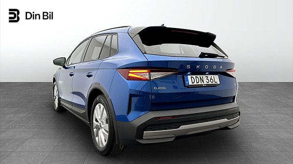 Skoda Elroq 3 of 5
