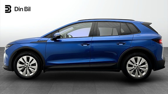 Skoda Elroq 2 of 21