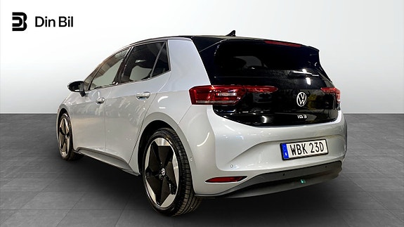 Volkswagen ID.3 3 of 5