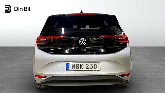 Volkswagen ID.3 5 of 5