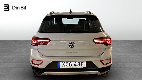 Volkswagen T-Roc 5 of 5