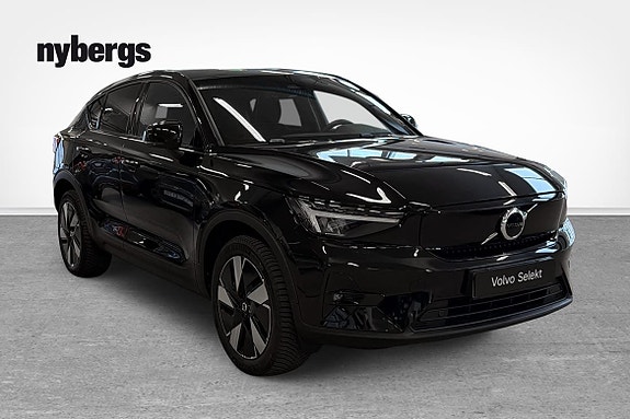 Volvo C40 5 of 5
