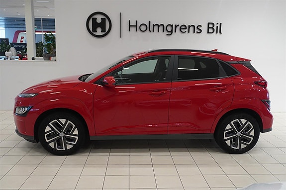 Hyundai Kona 3 of 14
