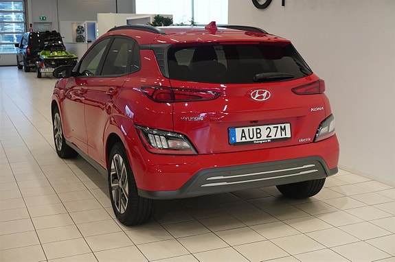 Hyundai Kona 5 of 14