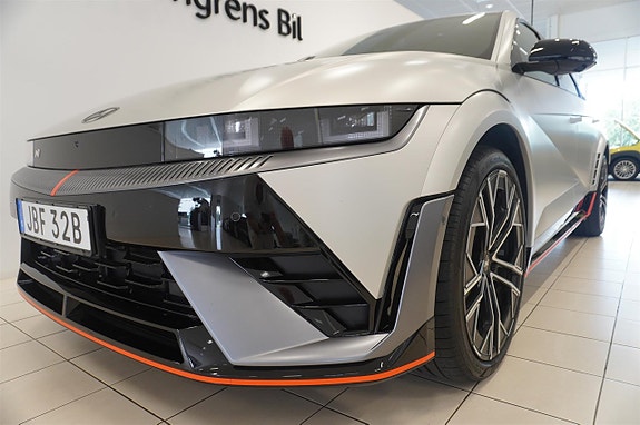 Hyundai Ioniq 5 8 of 23