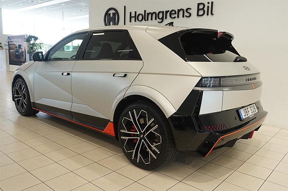 Hyundai Ioniq 5 3 of 23