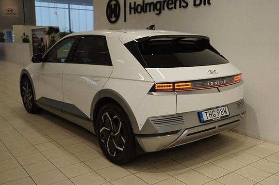 Hyundai IONIQ 5 of 17