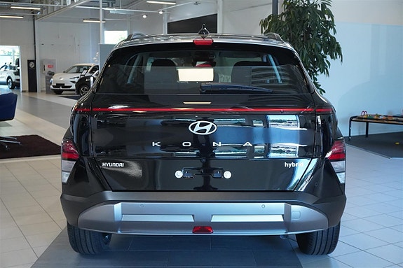Hyundai Kona 5 of 5