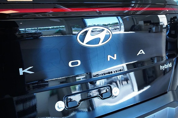 Hyundai Kona 6 of 25