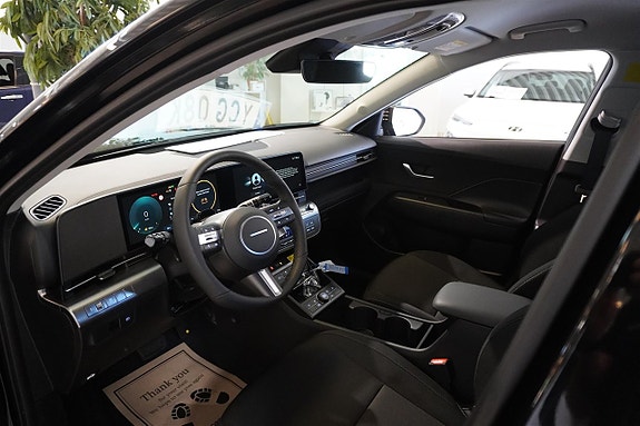 Hyundai Kona 2 of 5