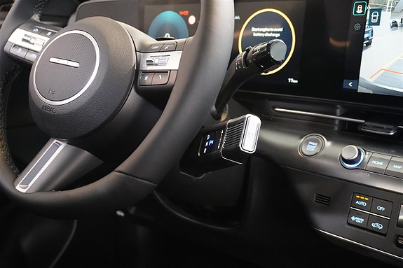Hyundai Kona 24 of 25