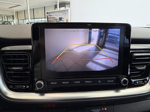 Kia Stonic 12 of 12
