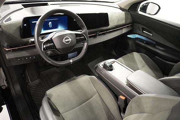 Nissan Ariya 2 of 21