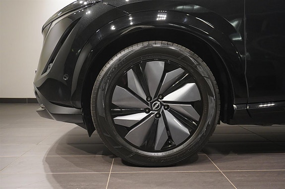 Nissan Ariya 6 of 21