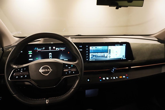 Nissan Ariya 16 of 21