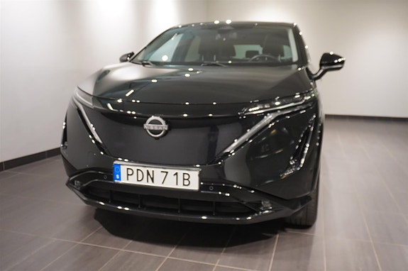 Nissan Ariya 5 of 21