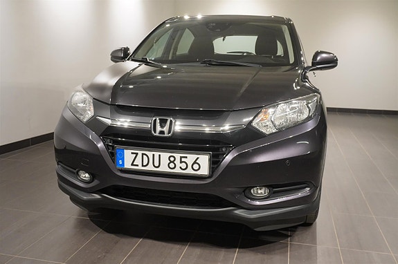 Honda HR-V 5 of 5
