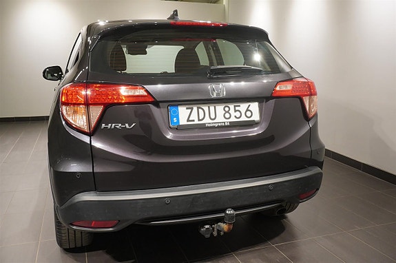 Honda HR-V 7 of 15