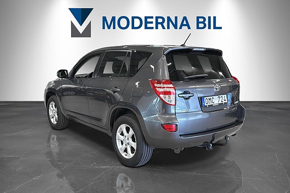 Toyota RAV4 3 of 5
