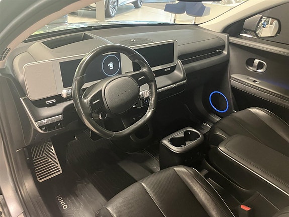 Hyundai Ioniq 5 2 of 5
