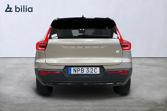 Volvo XC40 5 of 5