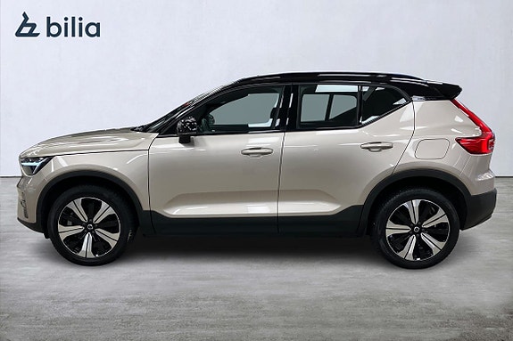 Volvo XC40 3 of 5