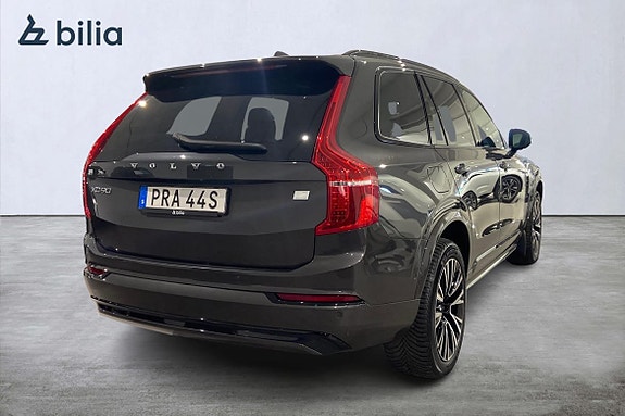 Volvo XC90 19 of 25