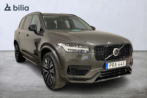 Volvo XC90 20 of 25