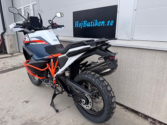 KTM 1390 Adventure R 6 of 6