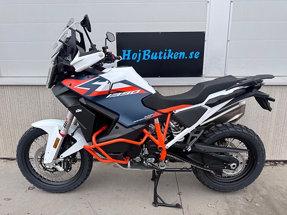 KTM 1390 Adventure R 4 of 6