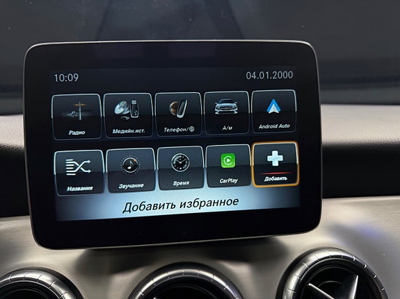 Mercedes-Benz CLA220 d 30 of 30