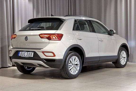 Volkswagen T-Roc 5 of 5