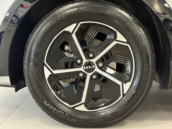 Kia Niro 5 of 5