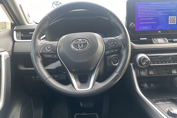 Toyota RAV4 13 of 22