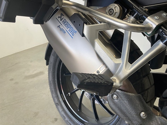 BMW Motorrad R1250 GS Exclusive *Sommarkampanj* 6 of 7