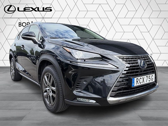 Lexus NX300h 3 of 5